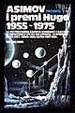 Cover of I premi Hugo 1955-1975