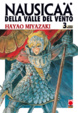 Cover of Nausicaä della Valle del Vento vol. 3