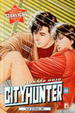 Cover of City Hunter 36