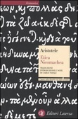 Etica Nicomachea Testo greco a fronte