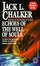 Cover of 'Echoes of the Well of Souls'