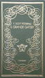Cover of Il grande Gatsby