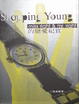 Cover of SHOPPING YOUNG
