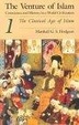 Cover of The Venture of Islam, Volume 1