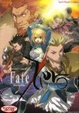 Cover of Fate/Zero