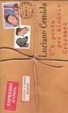 Cover of C'è posta per Michele Crismani