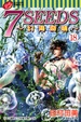 Cover of 7 SEEDS~幻海奇情~ 18