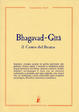Cover of Bhagavad-Gita