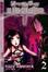 Cover of Vampire Kisses