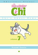 Cover of El dulce hogar de Chi, nº7