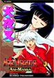 Cover of Inuyasha Ani-Manga, Volume 5