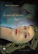 Cover of La nave del destino - Asia