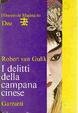 Cover of I delitti della campana cinese