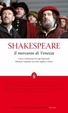 Cover of Il mercante di Venezia