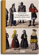 Cover of Vocabulariu sardu-italianu