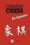Chinese Chess for Beginners