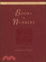 Cover of BOOKS IN NUMBERS