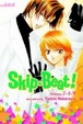 Cover of Skip Beat!, 3