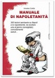 Cover of Manuale di napoletanità