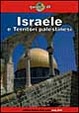 Cover of Israele e territori palestinesi
