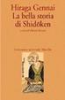 Cover of La bella storia di Shidōken