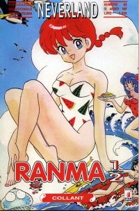 Immagine di Ranma 1/2 vol. 25