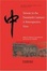Cover of "Taiwan in the Twentieth Century"