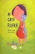 Cover of Mi Gata Eureka