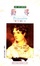 Cover of "勸導"