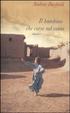 Cover of Il bambino che corre nel vento