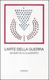 Cover of L'arte della guerra