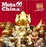 Cover of meta-china03: 回歸前回家後