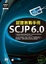 Cover of SCJP 6.0認證教戰手冊 (附光碟)