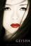 Cover of Memorias de una Geisha