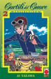 Cover of Cortili del cuore collection 2