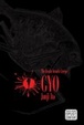 Cover of Gyo, Vol. 1