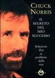 Cover of Il segreto del mio successo