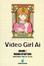 Cover of Video Girl Ai 2