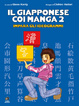 Cover of Il giapponese coi manga 2