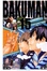 Cover of 爆漫王。BAKUMAN 15