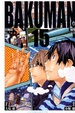 Cover of 爆漫王。BAKUMAN 15