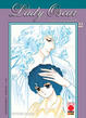 Cover of Lady Oscar 22