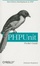 Cover of "PHPUnit Pocket Guide"
