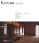 Cover of Katsura