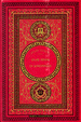 Cover of Due anni di vacanze