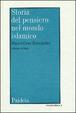 Cover of Storia del pensiero nel mondo islamico
