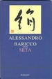 Cover of Seta