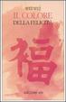 Cover of Il colore della felicità