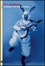 Cover of Il tango è la mia passione