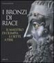 Cover of I Bronzi DI Riace